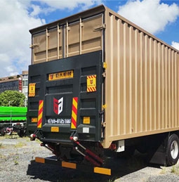 貨車尾板是否適合網(wǎng)購(gòu)?